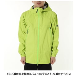 カリマー WTX LT レイン ジャケット(メンズ) M デジタルライム