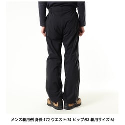 ヨドバシ.com - カリマー Karrimor WTX LT レイン パンツ WTX LT ヨドバシ.com - カリマー Karrimor WTX LT レイン パンツ WTX LT
