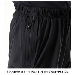 ヨドバシ.com - カリマー Karrimor WTX LT レイン パンツ WTX LT rain