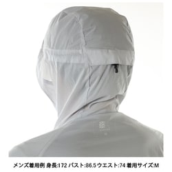 ヨドバシ.com - カリマー Karrimor ウィンドシェル フーディ