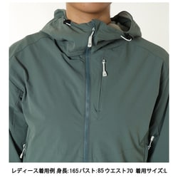 ヨドバシ.com - カリマー Karrimor アリート ライト パーカー