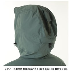 ヨドバシ.com - カリマー Karrimor アリート ライト パーカー