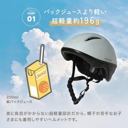 軟式用ヘルメット ひぃちゃん様 Amazon.co.jp: バッター用ヘルメット - プロテクター