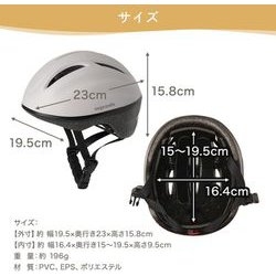 軟式用ヘルメット ひぃちゃん様 Amazon.co.jp: バッター用ヘルメット - プロテクター