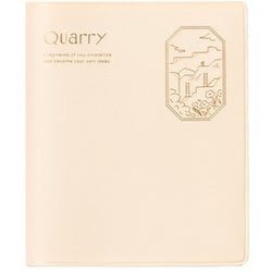 Quarry fragments log ivory GQL-01