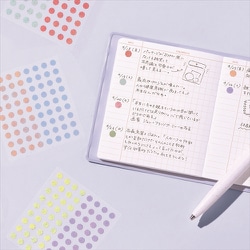 ヨドバシ.com - いろは出版 GQB5-02 [Quarry notebook B5wide slate 
