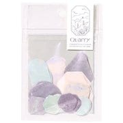 Quarry stone seal beige mix GQF-03