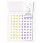 Quarry tiny stone seal yellow×purple GQS-03