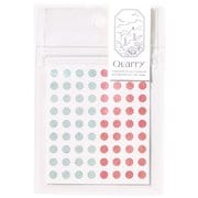 Quarry tiny stone seal mint×red GQS-04
