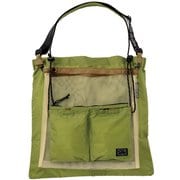 HTB-07 [TRIO BAG green/brown]