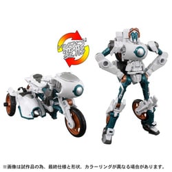 トランスフォーマー アーススパーク ESD-09 DX テランスラッシュ [対象年齢：6歳～]
