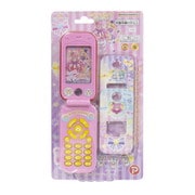 わんだふるぷりきゅあ！ カバーチェンジけいたい [対象年齢：3歳～]