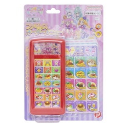 わんだふるぷりきゅあ！ ファミレスオーダーメニュー [対象年齢：3歳～]