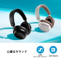 ヨドバシ.com - ゼンハイザー SENNHEISER ACCENTUM Plus