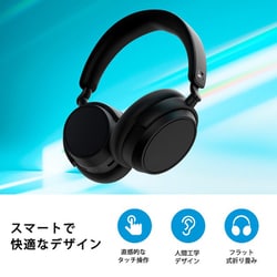 ヘッドホン SENNHEISER ACCENTUM PLUS True Wireless Amazon.co.jp: ゼンハイザー Sennheiser ワイヤレスヘッドホン