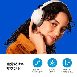 ヨドバシ.com - ゼンハイザー SENNHEISER ACPAEBT-WHITE [ACCENTUM