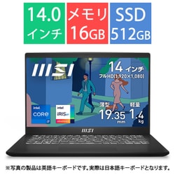【新発売】 ヨドバシ.com - MSI エムエスアイ ノートパソコン/msi Modern 14 その他ノートPC本体