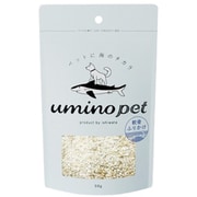 UMINO PET サメ肉と軟骨のパウダー 40g [犬用おやつ 1歳から]