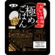 カレー専用極めごはん 山形県産雪若丸 230g [パックごはん]
