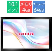 タブレットPC/aiwa tab AS10-2(4)/10.1型/Mediatek MT8788 Octa core/メモリ 4GB/ストレージ 64GB/Android 13 JA3-TBA1006-4