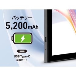 ヨドバシ.com - アイワ aiwa タブレットPC/aiwa tab AS10-2（4