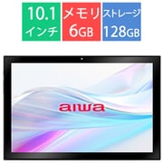 タブレットPC/aiwa tab AS10-2(6)/10.1型/Mediatek MT8788 Octa core/メモリ 6GB/ストレージ 128GB/Android 13 JA3-TBA1006-6