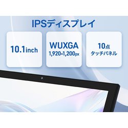 ヨドバシ.com - アイワ aiwa タブレットPC/aiwa tab AS10-2（6）/10.1