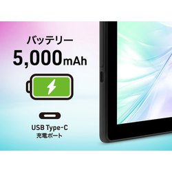 ヨドバシ.com - アイワ aiwa タブレットPC/aiwa tab AB10L-2/10.1型