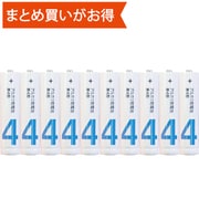 エクスハート EXHEART アルカリ乾電池 単4形 10本パック LR03E-10S