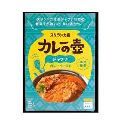 カレーの壺 ジャフナカレーペースト 60g