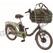 電動アシスト自転車 ペットポーターアシスト 20インチ 幅広タイヤ マットオリーブ×マットブラウン ASPET203Z