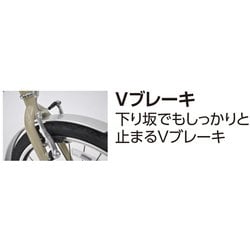 ヨドバシ.com - 丸石サイクル ミニベロ トライアングルMX 20インチ 幅広タイヤ 外装6段変速 スチールグレー TRMX206VK  通販【全品無料配達】