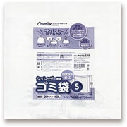 シュレッダー専用ゴミ袋 20枚入 S 40L SDB20S