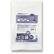 シュレッダー専用ゴミ袋 20枚入 M 80L SDB20M