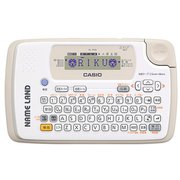 NAME LAND（ネームランド） ベージュ KL-P50-BE