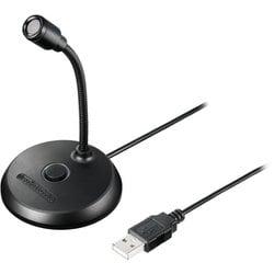 USBマイクロホン ATR4800-USB