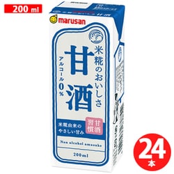 マルサンアイ 甘酒 200ml×24本