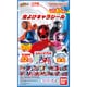 爆上戦隊ブンブンジャー 虫よけキャラシール [キャラクターグッズ]