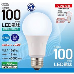 ヨドバシ.com - オーム電機 OHM LDA12D-G AG29 [LED電球 E26 100形相当