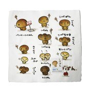 2833056 こげぱん ミニタオル 約25×25cm 図鑑柄 [キャラクターグッズ]