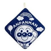 2845549 それいけ！アンパンマン ジャガードループ付きタオル 約30×30cm アンパンマン [キャラクターグッズ]