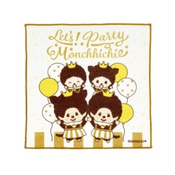 キャラクターグッズ 2843017 モンチッチ ミニタオル 約25×25cm Let's！Party（レッツ！パーティ）シリーズ パネル柄