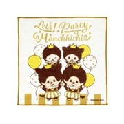 2843017 モンチッチ ミニタオル 約25×25cm Let's！Party（レッツ！パーティ）シリーズ パネル柄 [キャラクターグッズ]