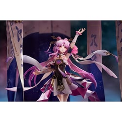 ヨドバシ.com - APEX TOYS 崩壊：スターレイル 符玄 [塗装済完成