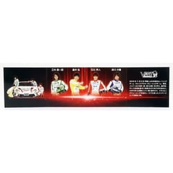 ヨドバシ.com - 京商 KYOSHO KS03895V1 1/43 トヨタ 86 VART