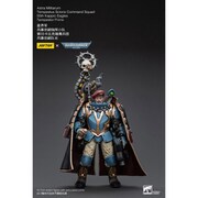 ウォーハンマー40,000 1/18スケールフィギュア アストラ・ミリタルム テンペストゥス・サイオン コマンドスカッド 第55カッピック・イーグルズ テンペスタープライム [塗装済可動フィギュア 全高約107mm]