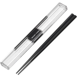 箸 19.5cm 箸箱 セット とっても強い ケース入り 食洗機対応 音がしない ダークグレー H-591 DG