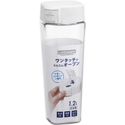 K-1273 W [冷水筒 ピッチャー 縦横置き ワンタッチ 熱湯OK 防汚加工 広口でお手入れ簡単 1.2リットル ホワイト 日本製]