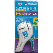 ハリナックスコンパクトα 針なしステープラー ポケモン C 344729003