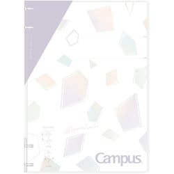 【専用出品】帯なし Amazon.co.jp: コクヨ ルーズリーフ バインダー A5 キャンパス